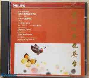 He Zhan-Hao - Selected Orchestral Works