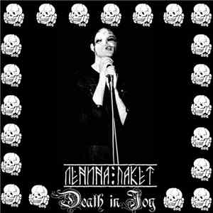 Ленина Пакет - Death In Joy