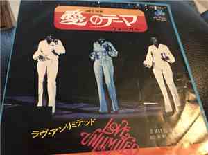 Love Unlimited - Love's Theme / It May Be Winter Outside