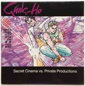 Secret Cinema vs. Private Productions - Gung-Ho