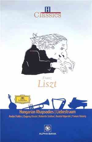 Franz Liszt / Andor Foldes | Evgeny Kissin | Roberto Szidon | Anatol Ugorsk ...