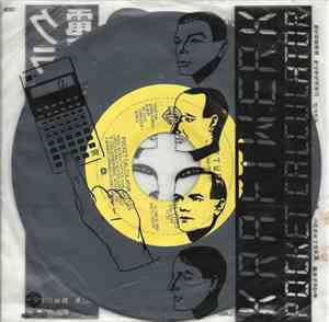 Kraftwerk - Pocket Calculator