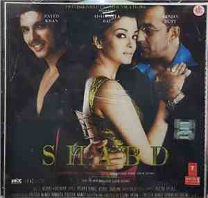 Various - Shabd