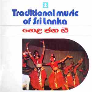 Various - Traditional Music Of Sri Lanka