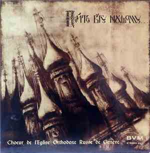 Choeur De L'Eglise Orthodoxe Russe De Geneve / Wladimir Diakoff - Пойте Бог ...