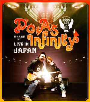 Do As Infinity - Live In Japan