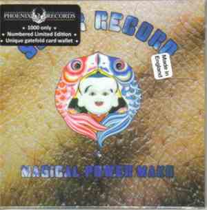 Magical Power Mako - Super Record