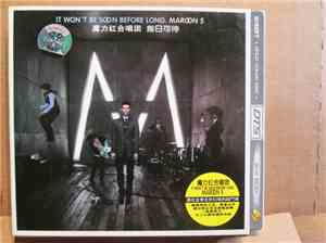 Maroon 5 - It Won't Be Soon Before Long