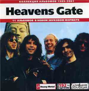 Heavens Gate  - 11 Albums (  1989 - 2001 )   / MP3 CD