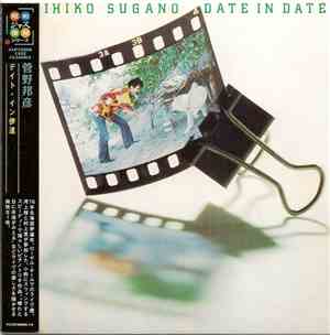 Kunihiko Sugano - Date In Daté