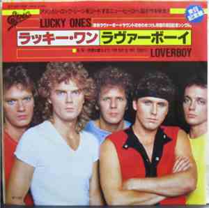 Loverboy - Lucky Ones