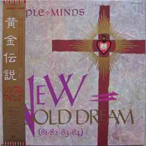 Simple Minds - New Gold Dream (81-82-83-84)
