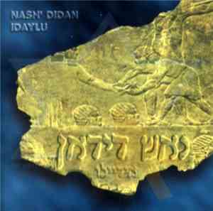 Nash' Didan - Idaylu