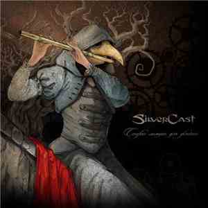Silvercast - Старая Мелодия Для Флейты