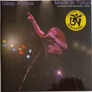 Deep Purple - Made In Tokyo