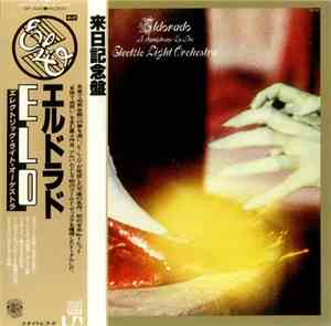 Electric Light Orchestra - Eldorado - A Symphony By The Electric Light Orch ...