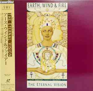 Earth, Wind & Fire - The Eternal Vision