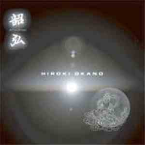 Hiroki Okano - 韶弘 Shoukou