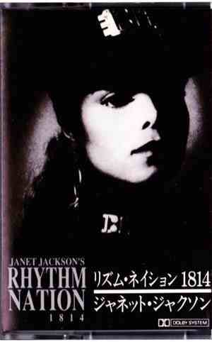 Janet Jackson - Rhythm Nation 1814