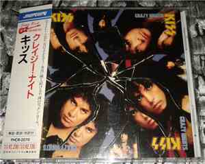 Kiss - Crazy Nights