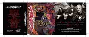 Lycanthrophy - Lycanthrophy