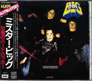 Mr Big - Sweet Silence