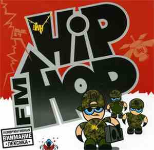 Various - Hip Hop FM - Вып. 3/4