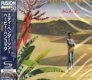 Eddie Henderson - Mahal