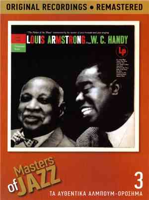 Louis Armstrong - Plays W.C. Handy