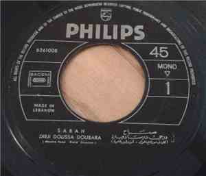 صباح = Sabah - درجي دوسا دوبارة / شو بدي أعمل = Dirji Doussa Doubara / Chou ...
