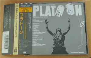 Various - Platoon (Original Motion Picture Soundtrack And Songs From The Er ...