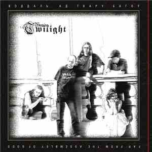 Weeping Twilight - Воддаль Ад Твару Багоў...