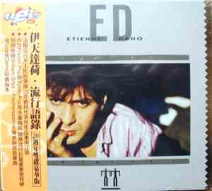 Etienne Daho - Pop Satori