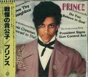 Prince - Controversy