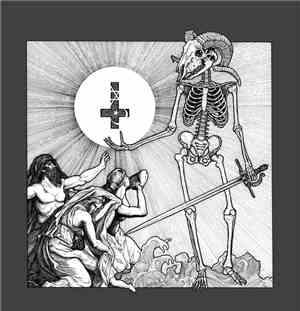 senior fellows - The Christened Remains of an Evolutionary Catastrophe