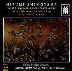 Hifumi Shimoyama - Music From Six Continents: 1995 Series