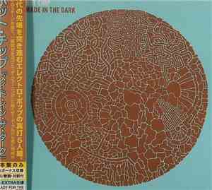 Hot Chip - Made In The Dark