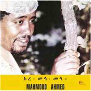 Mahmoud Ahmed With The Ibex Band - Erè Mèla Mèla