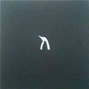 Various - Jak The Box