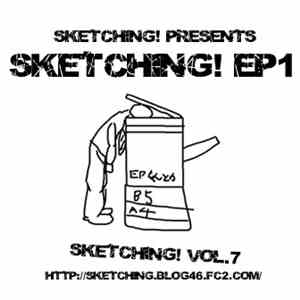 Various - Sketching! EP1