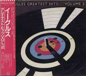 Eagles - Eagles Greatest Hits Volume 2