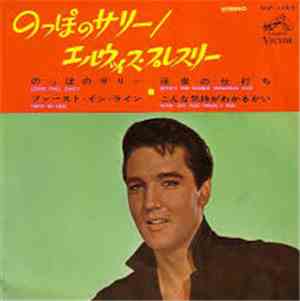 Elvis Presley - Long Tall Sally = のっぽのサリー