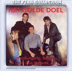 Het Goede Doel - The Star Collection