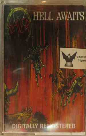Slayer - Hell Awaits