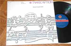 Maynard Ferguson Sextet - Maynard Ferguson Sextet