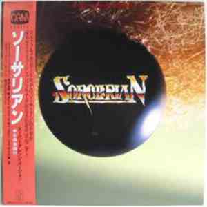 Nihon Falcom - Sorcerian Super Arrange Version