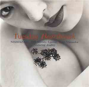 Nishiazabu 2000 - Tuesday Heartbreak