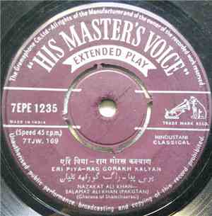 Ustad Nazakat Ali Khan & Ustad Salamat Ali Khan - Hindustani Classical - Vo ...