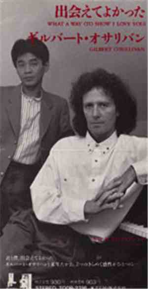 Gilbert O'Sullivan - What A Way (To Show I Love You)