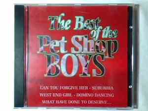 Harmony Studio Project - The Best Of The Pet Shop Boys